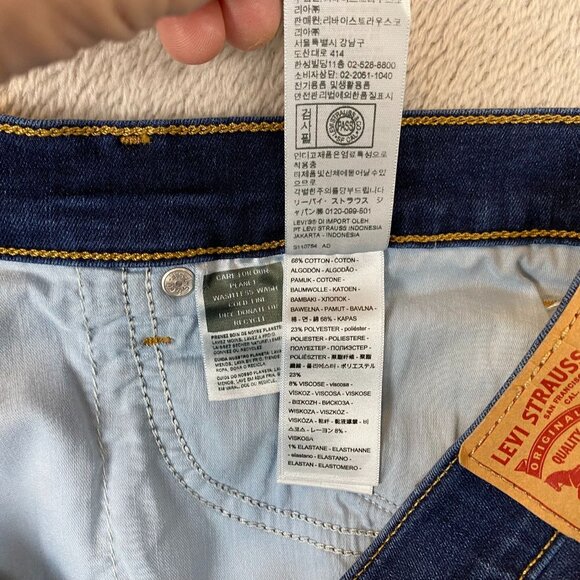 Levis Women's Jeans 33x30 311 Shaping Skinny Dark Wash For Women - Picture 13 of 16